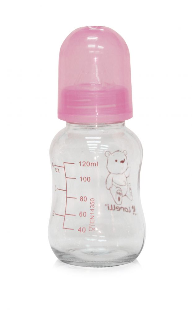 babashop.hu - Baby Care üveg cumisüveg 120ml