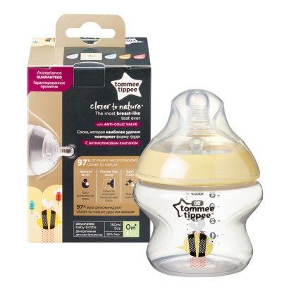 babashop.hu - Tommee Tippee Cumisüveg 150ml (sárga)