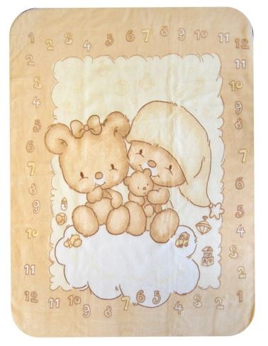 babashop.hu - Bobobaby plüss takaró dobozban 80x110cm - maci / bézs