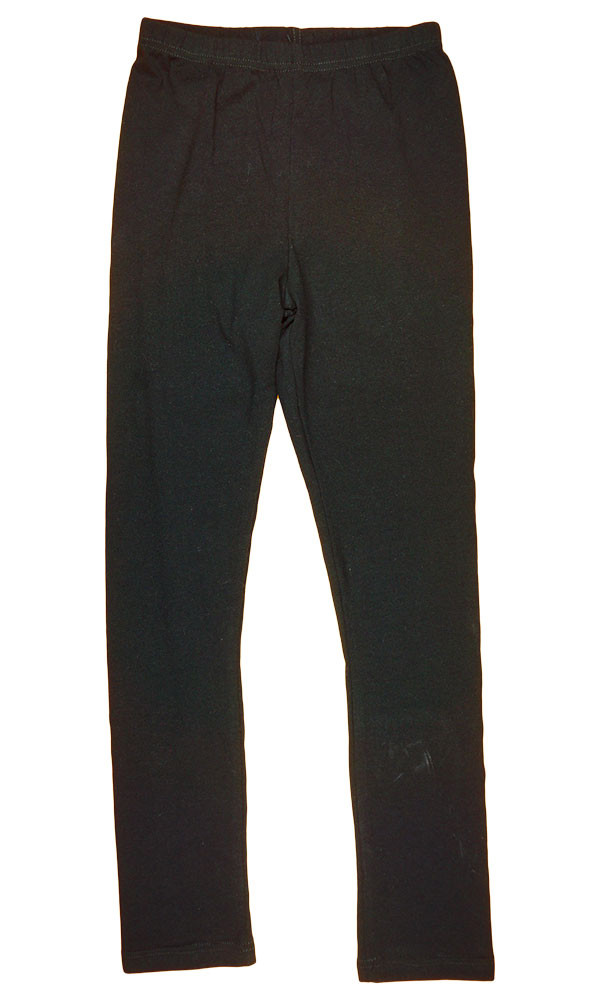 babashop.hu - Lányka hosszú leggings