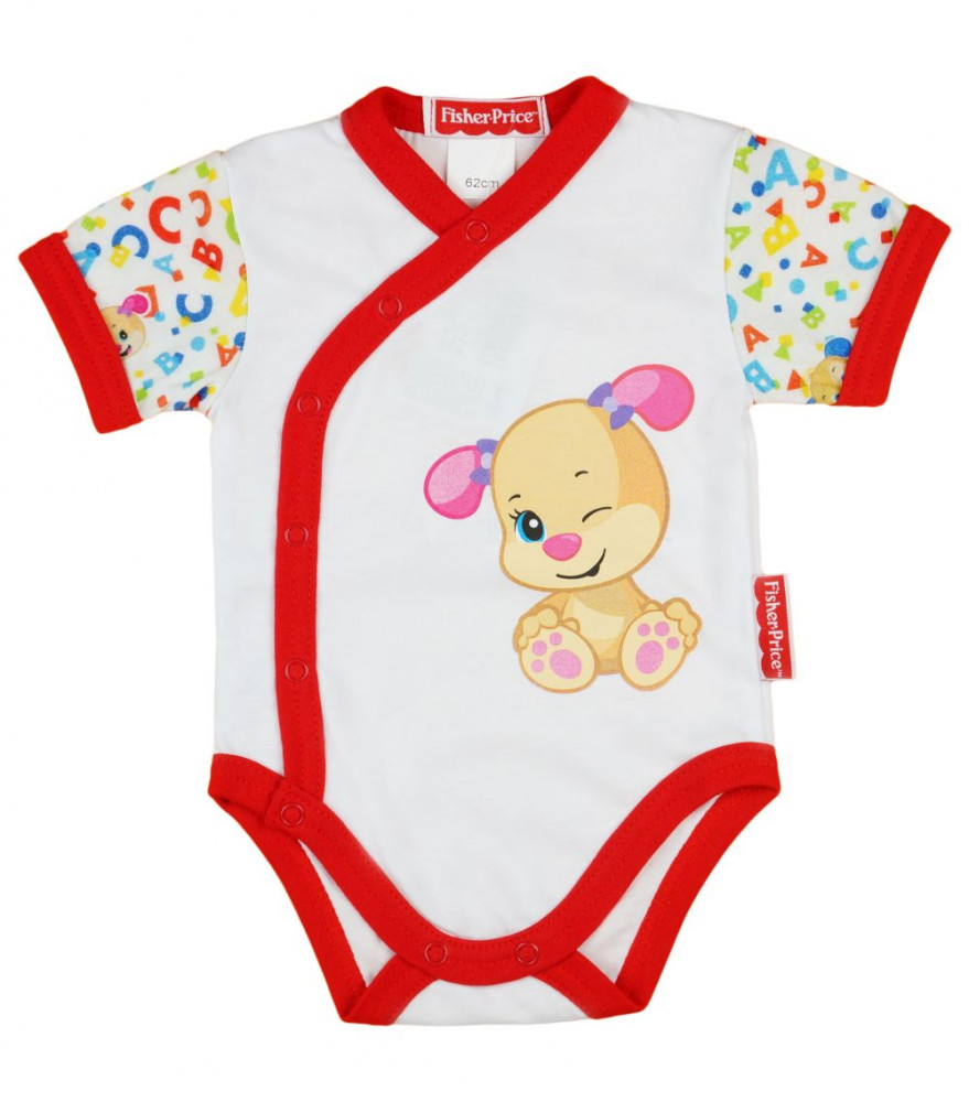 babashop.hu - Fisher-Price rövid ujjú elől patentos baba body