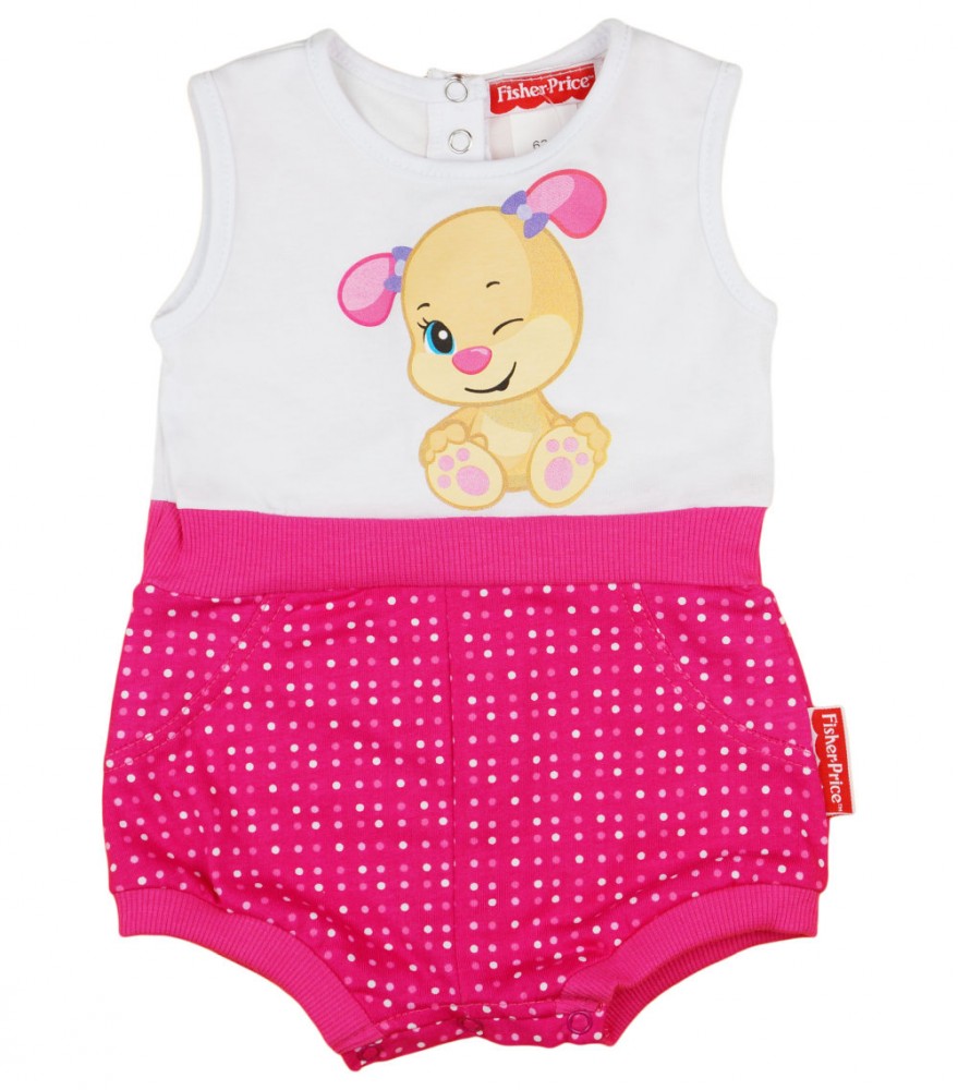 babashop.hu - Fisher-Price Kutyushugi mintás baba napozó