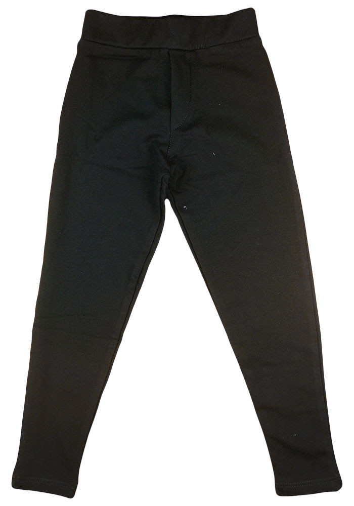 babashop.hu - Belül bolyhos lányka leggings