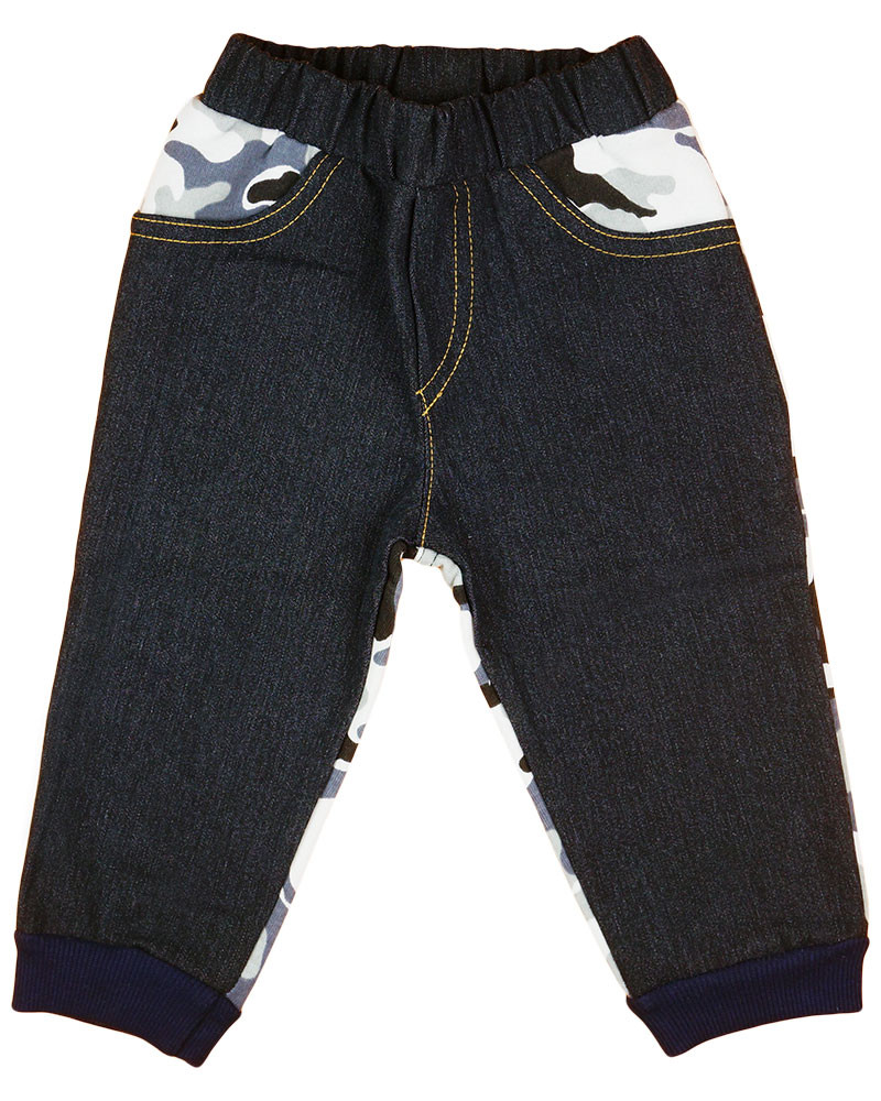 babashop.hu - Bélelt baba/gyerek farmernadrág