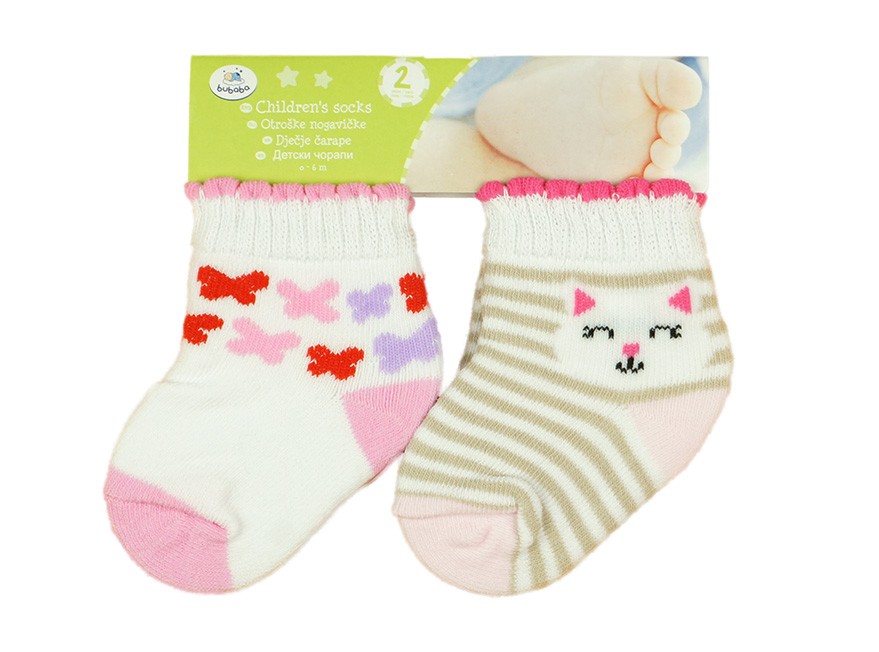 babashop.hu - Bubaba Zokni 2 pár - Rózaszín cicás