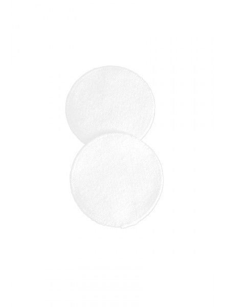 babashop.hu - Carriwell Cotton mosható melltartóbetét (6 db) - Fehér